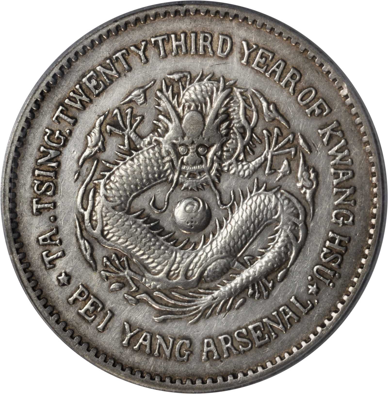 Help-Identifying-Chinese-Coin