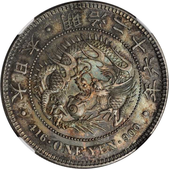 M26(1893) JAPAN YEN MS | Coin Auction Prices | NGC