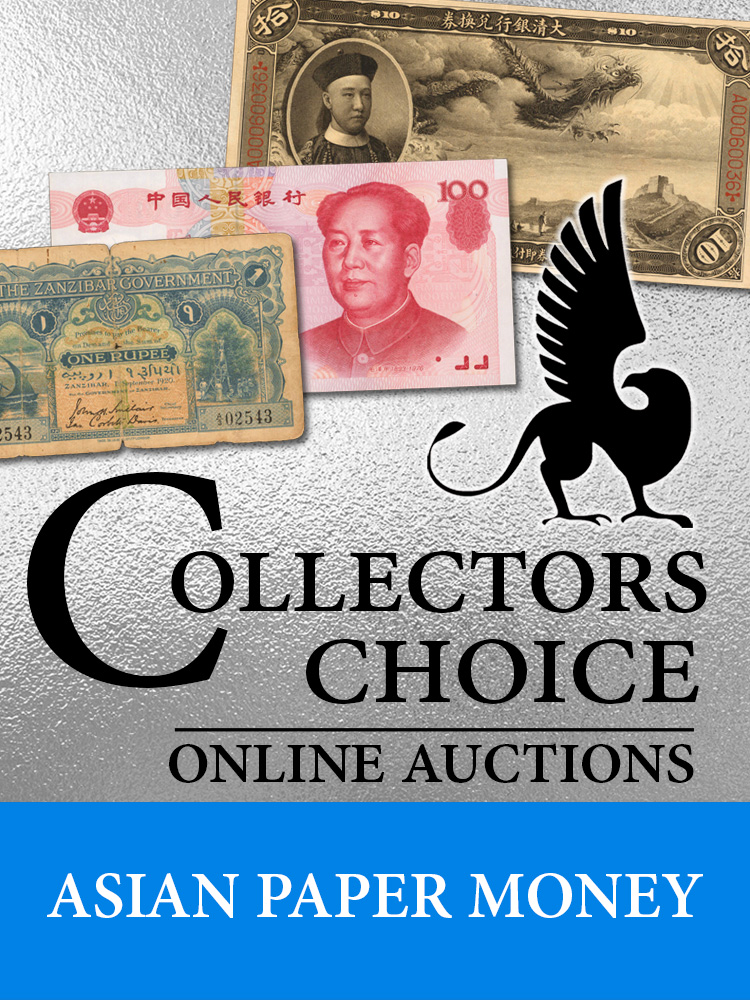 Stack's Bowers Galleries December 2021 Collectors Choice Online Auction of Asian Paper Money